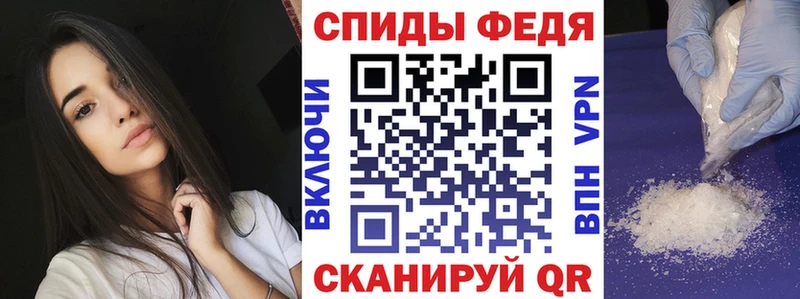 Купить  Ладушкин  Amphetamine VHQ 
