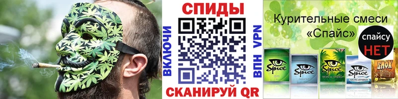 Бутират оксана  Купить где  Ладушкин 