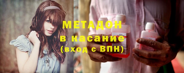 прущая мука Новозыбков