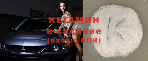 дмт Новодвинск