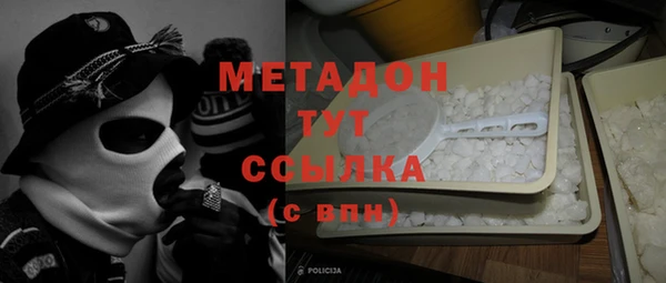 прущая мука Новозыбков