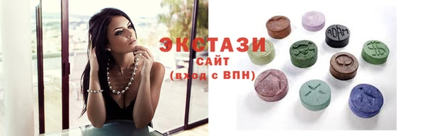 дмт Новодвинск