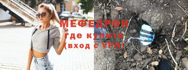 дмт Новодвинск