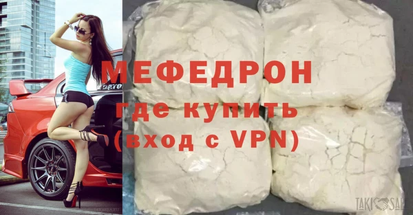 дмт Новодвинск
