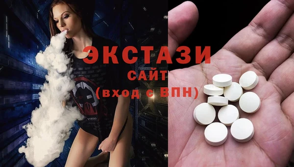 дмт Новодвинск